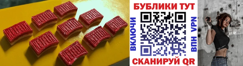 ЭКСТАЗИ Дубай  Можайск 