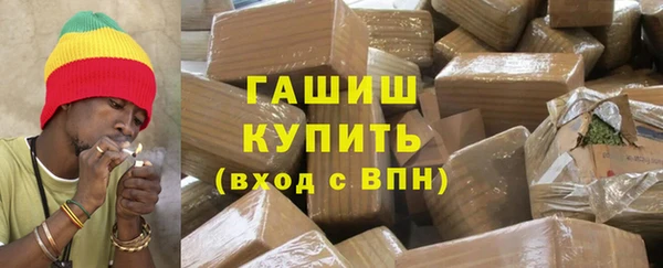ешки Корсаков