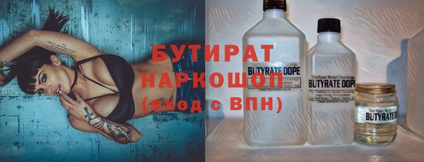 стаф Коряжма