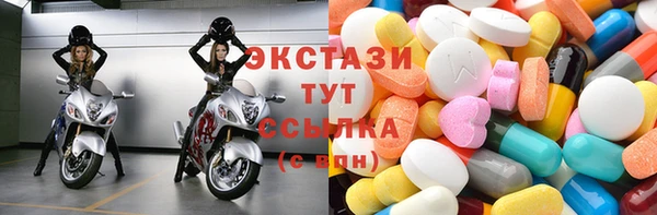 ешки Корсаков