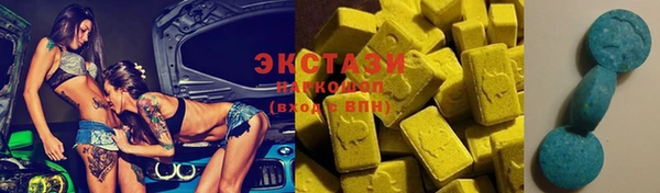гашиш Костерёво