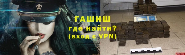 стаф Коряжма