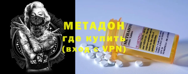 гашиш Костерёво
