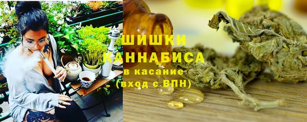 гашиш Костерёво