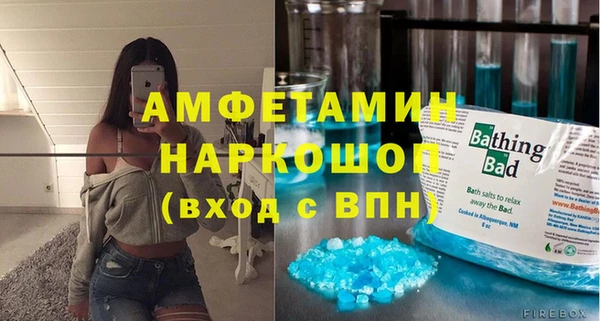 гашиш Костерёво