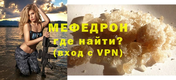 гашиш Костерёво