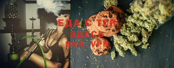 стаф Коряжма