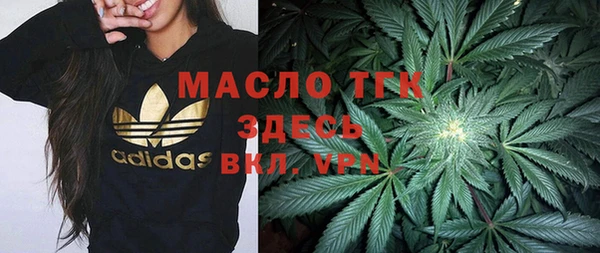 гашиш Костерёво