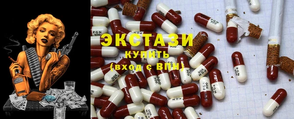 ешки Корсаков