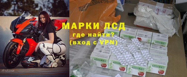 гашиш Костерёво