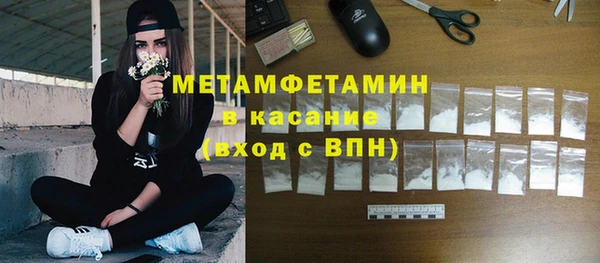 ешки Корсаков