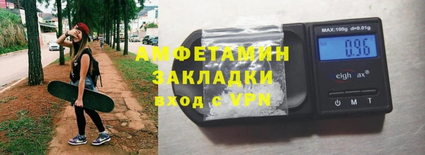 стаф Коряжма