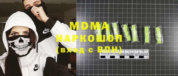 ешки Корсаков