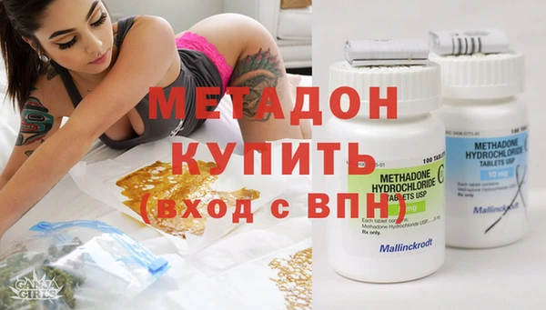 гашиш Костерёво