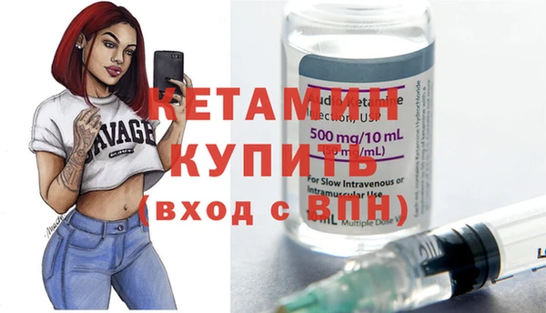 ECSTASY Нефтекумск