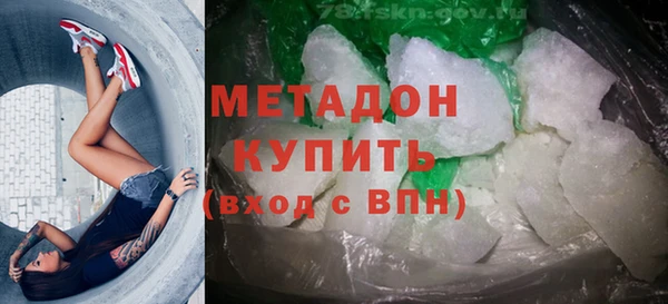 стаф Коряжма