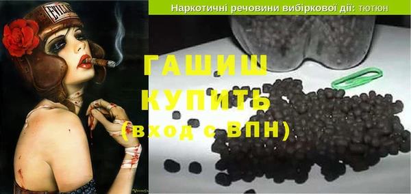 стаф Коряжма