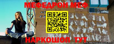 метадон Старая Купавна