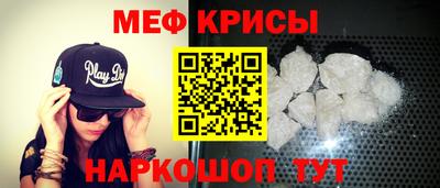 метадон Старая Купавна