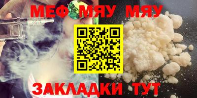 дурь Среднеуральск