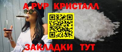 метадон Старая Купавна