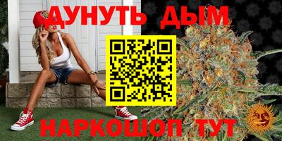 метадон Старая Купавна