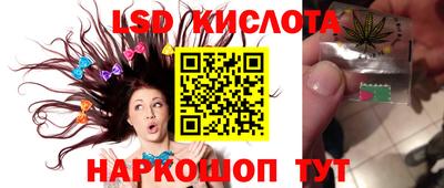 метадон Старая Купавна