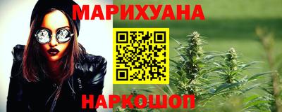 дурь Среднеуральск