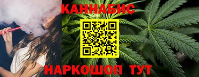 трава Ставрополь
