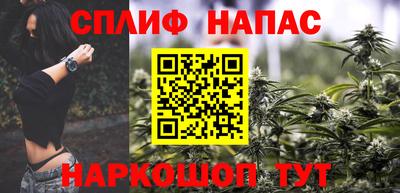метадон Старая Купавна