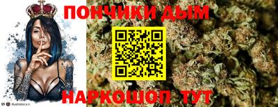 метадон Старая Купавна