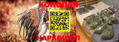 трава Ставрополь