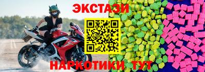 метадон Старая Купавна