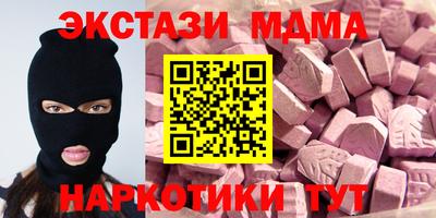 дурь Среднеуральск