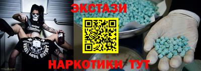дурь Среднеуральск