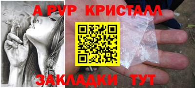 дурь Среднеуральск