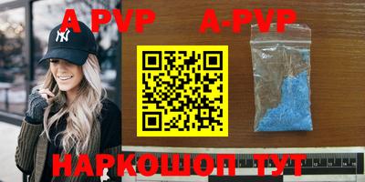 дурь Среднеуральск
