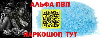 метадон Старая Купавна