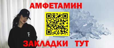 метадон Старая Купавна