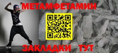 дурь Среднеуральск