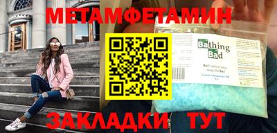 дурь Среднеуральск