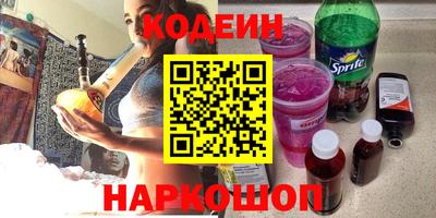 дурь Среднеуральск