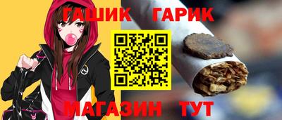 трава Ставрополь