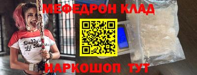 дурь Среднеуральск