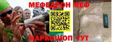 дурь Среднеуральск