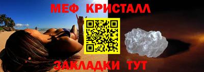 дурь Среднеуральск