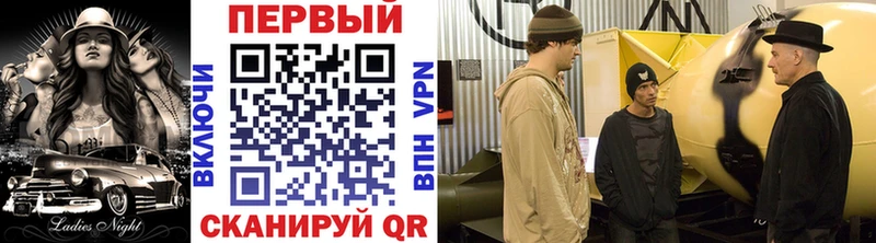 МЕТАМФЕТАМИН витя Можайск